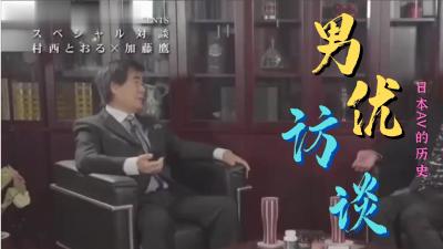 亚洲精品无码久久久久久久久久久久久_日韩乱伦中文字幕一区二区三区_最新上传视频