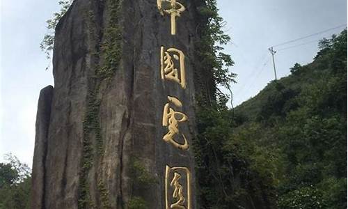 龙岩上杭旅游景点(龙岩上杭景点介绍)