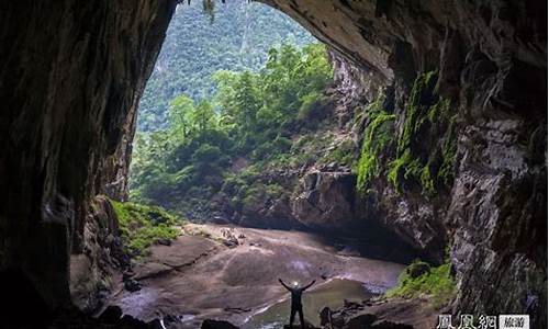 韩松洞可以旅游吗(韩松岩书画)