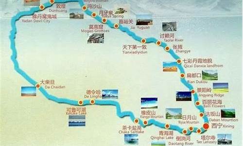 全国旅游最佳路线(2021全国旅游路线推荐)