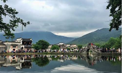 黄山攻略三日游旅游(黄山 三日游)