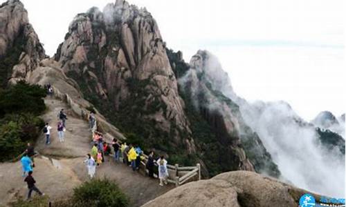 黄山旅游几天合适(黄山旅游几天比较合适)