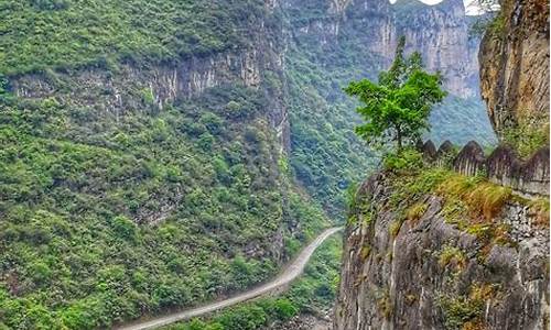 赤水苗寨旅游攻略(赤水苗寨山庄怎么样)