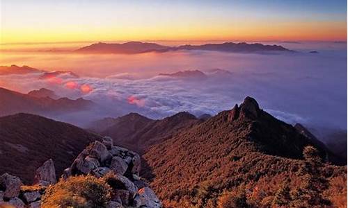 雾灵山风景区(山清山风景区)