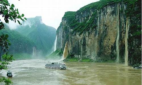 重庆三峡旅游报价(重庆三峡旅游报价 最佳)