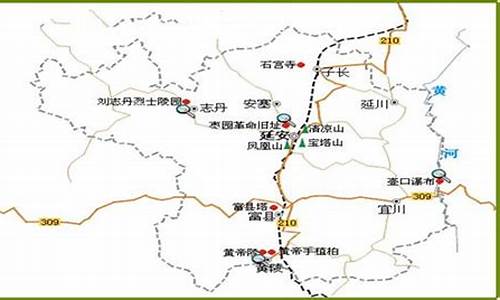 陕西延安旅游地图(陕西延安旅游攻略)