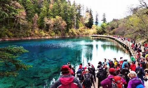 聊城到九寨沟旅游(聊城去九寨沟旅游多少钱)