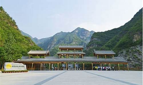 野三坡旅游攻略(野三坡旅游攻略两日游)