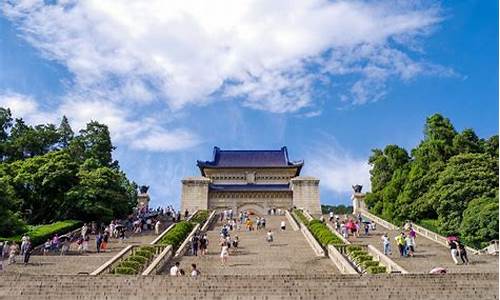 南京中山陵门票价格(南京中山陵门票价格表)