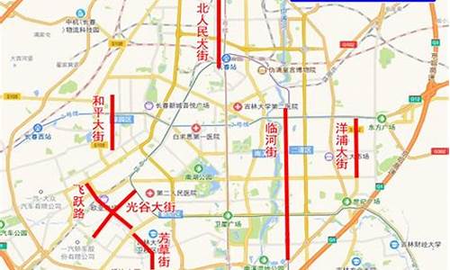 长春公交线路(长春公交线路图)