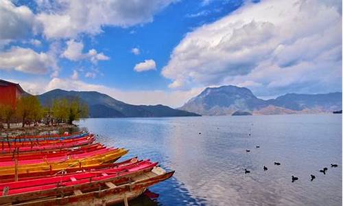 重庆到泸沽湖旅游(重庆到泸沽湖机票)