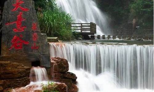 广安邻水旅游景点(广安邻水旅游景点大全排名)