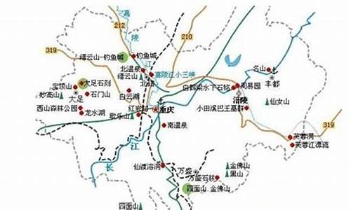 重庆旅游先后顺序(重庆旅游先后顺序是什么)