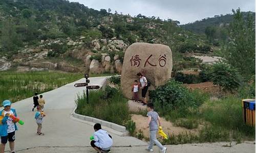 莲青山生态旅游区(莲青山旅游攻略)