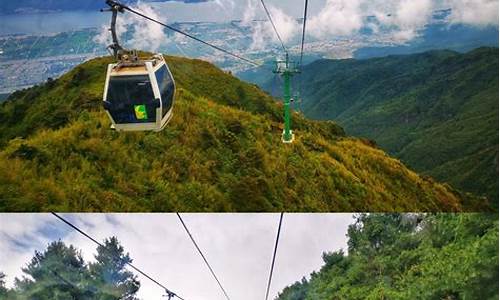 苍山索道旅游攻略(苍山索道价格)