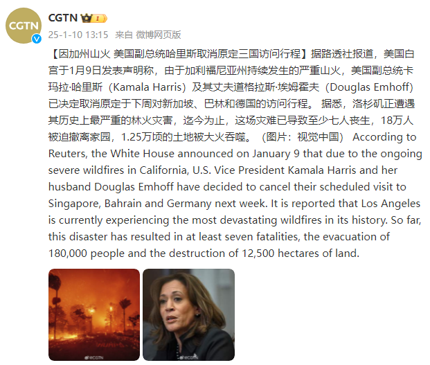 外媒:CGTN可持续在欧播出