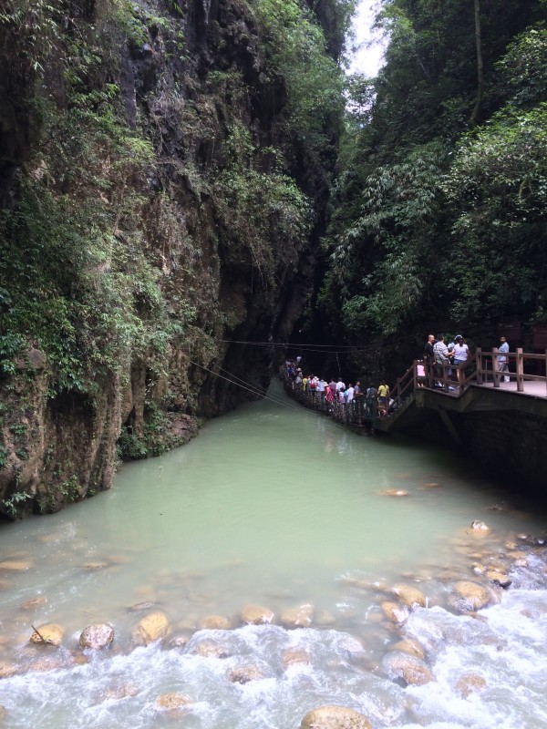 重庆黑山谷一日游