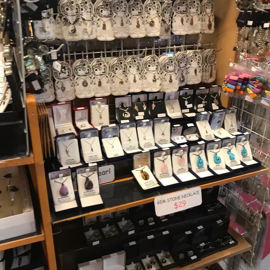 一线礼物店