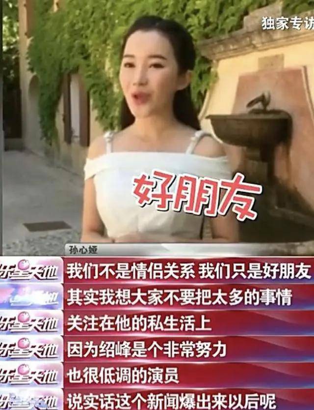 曝陶大宇将二婚的复杂引见