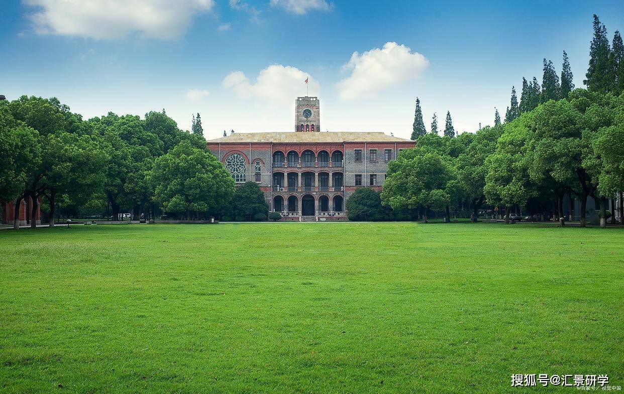 华东政法大学讲授办理